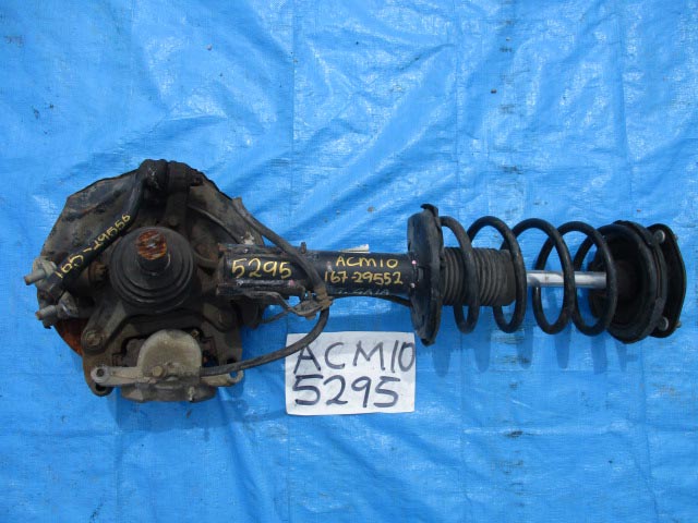 Used Toyota Gaia STEERING LINKAGE AND TIE ROD END